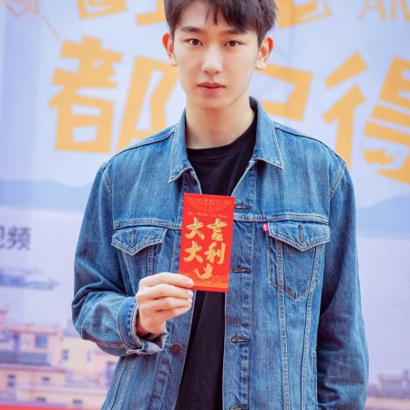 Always Have, Always Will (2021)