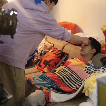 Love You Teacher (2026)