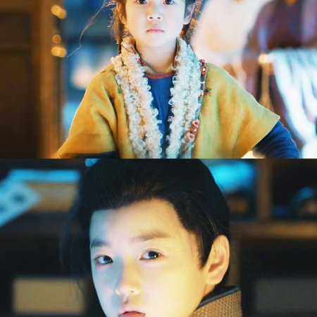 Pursuit of Jade (2026)