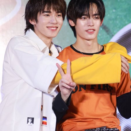 Duang with You (2026)