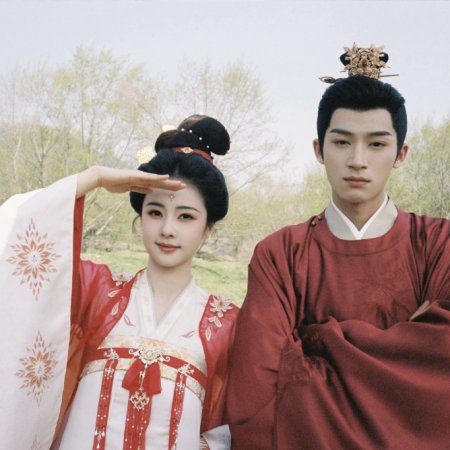 Unveil: Jadewind (2026)