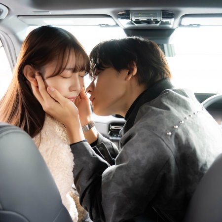 Salvation, Swallowed by the Nest (2026)