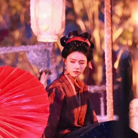 The Road to Glory ()