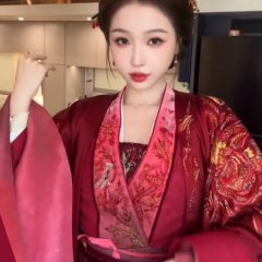 Yun Chu Ling Chinese Drama(0000) photo