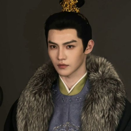 Pursuit of Jade (2026)