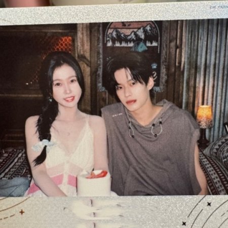 Speed and Love (2025)