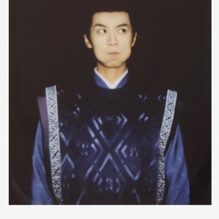 Legend of Two Sisters in the Chaos (2020)