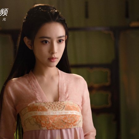 Legend of Two Sisters in the Chaos (2020)