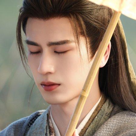 Pursuit of Jade (2026)