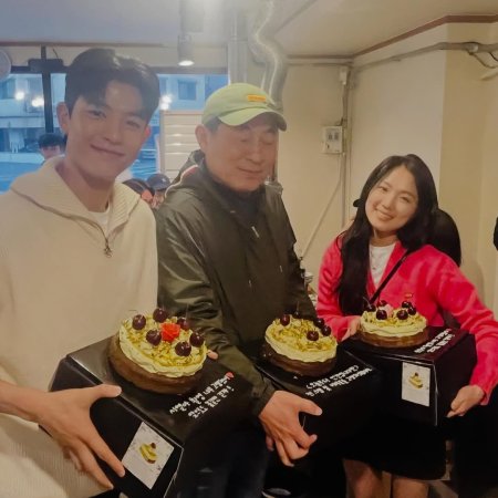 No Tail to Tell (2026)