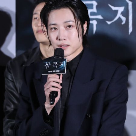 Salmokji: Whispering Water (2026)