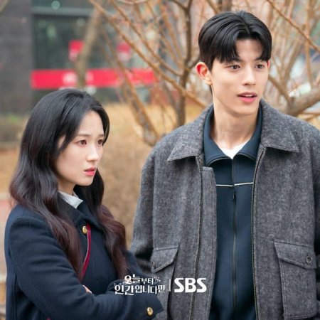 No Tail to Tell (2026)