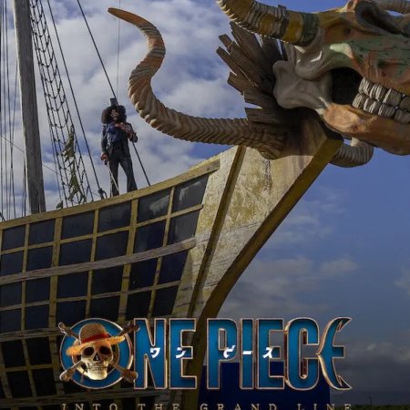 One Piece Season 2: Into the Grand Line (2026)