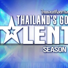 Thailand's Got Talent Season 6 Thai TV Program(2016) photo
