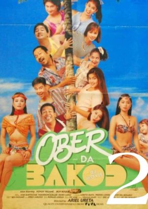 Ober Da Bakod 2: Da Treasure Adbentyur poster