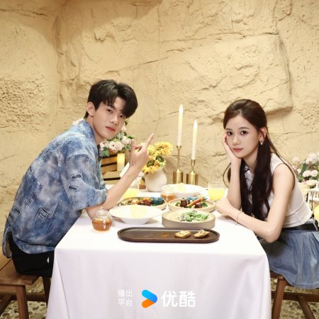 Love Wins All (2025)