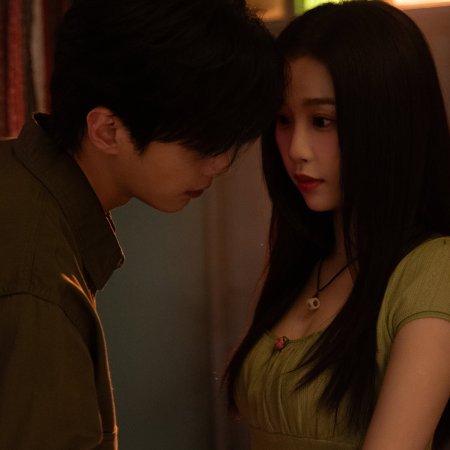 Speed and Love (2025)