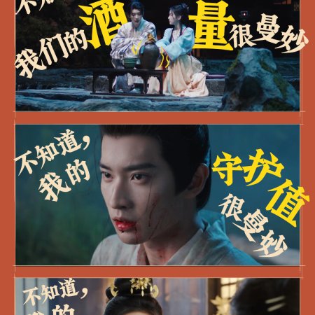 Generation to Generation (2026)