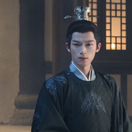 Unveil: Jadewind (2026)