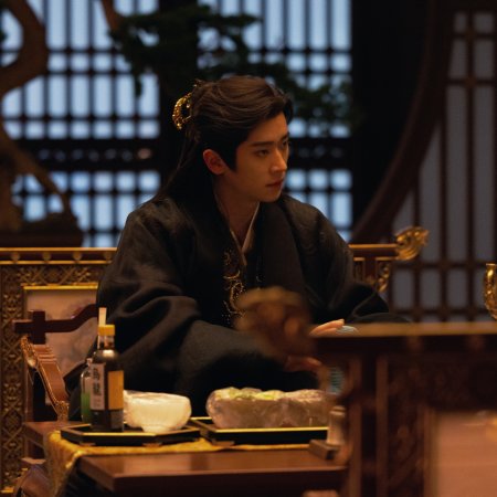 How Dare You!? (2026)