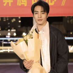 Galloping Heart Chinese Drama(2026) photo