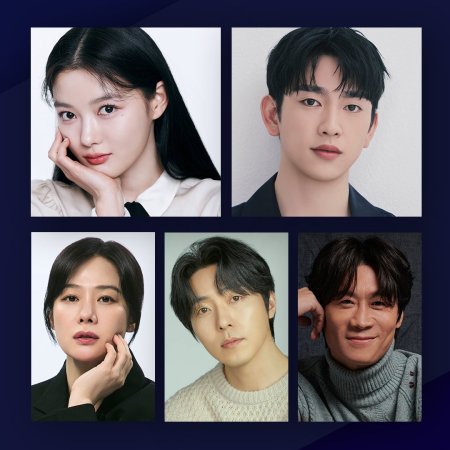 100 Days of Lies (2026)