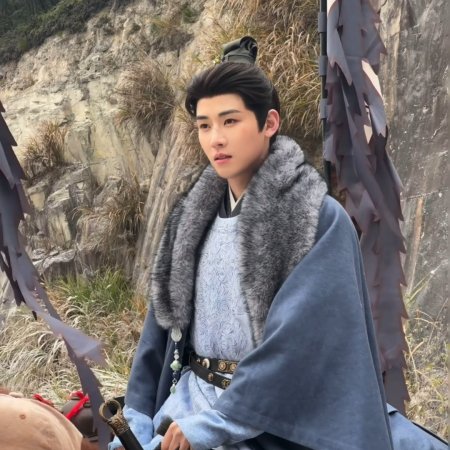 Pursuit of Jade (2026)