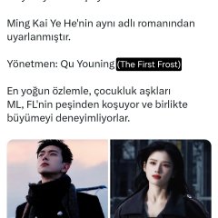 Wu Li Qing Chinese Drama photo