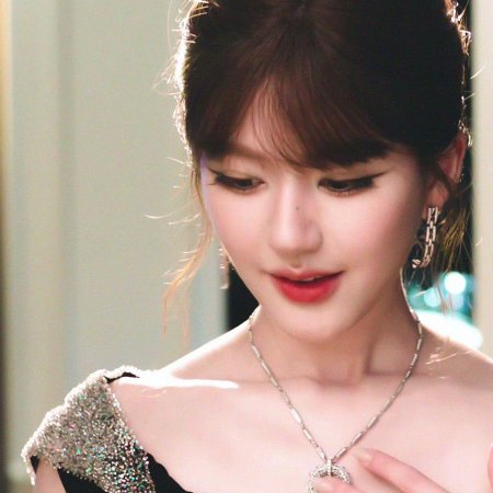 Love's Ambition (2025)