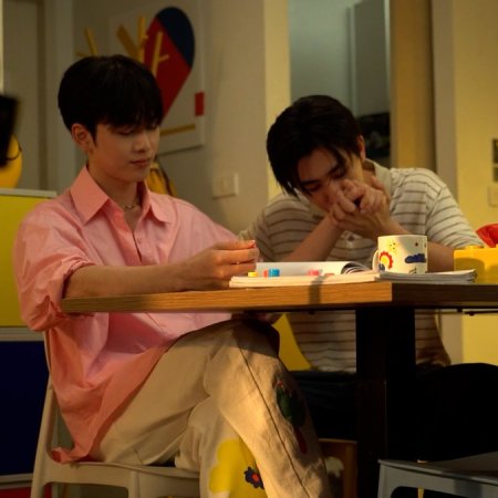 Love You Teacher (2026)