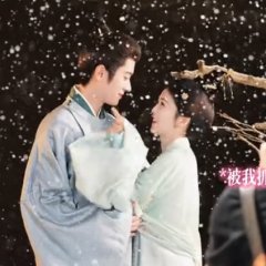 Mo Li Chinese Drama photo