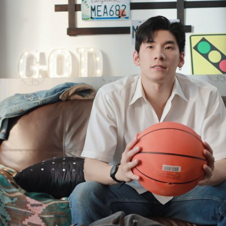 Monster Next Door (2024)