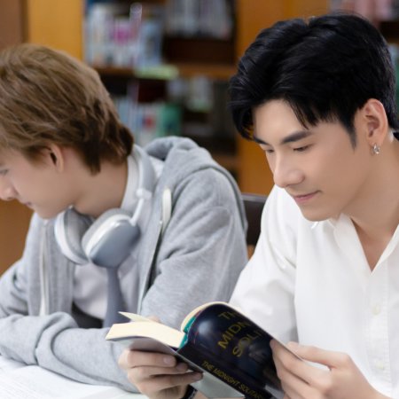 Monster Next Door (2024)