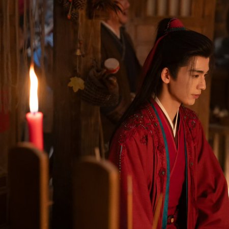 Pursuit of Jade (2026)