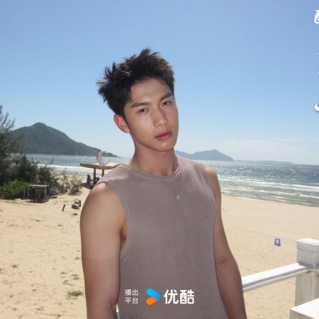 Love Wins All (2025)