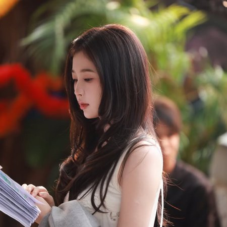 Speed and Love (2025)