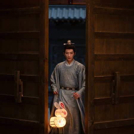 Unveil: Jadewind (2026)