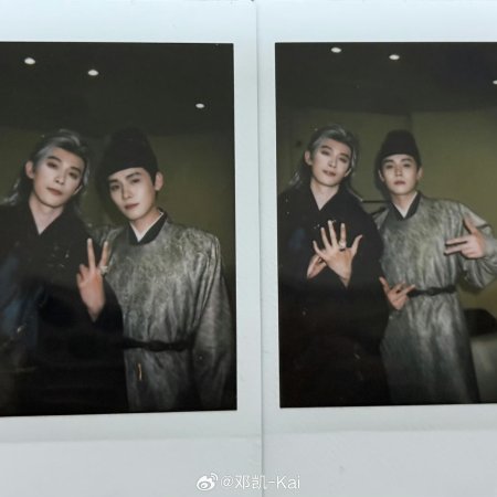 Pursuit of Jade (2026)