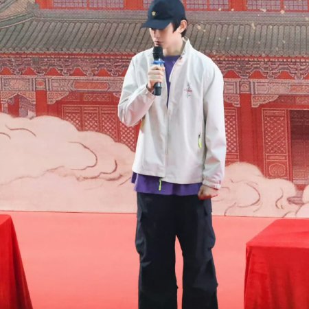 The Palace Stewardess ()