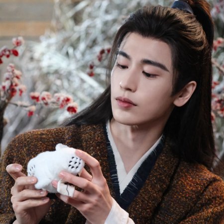 Pursuit of Jade (2026)