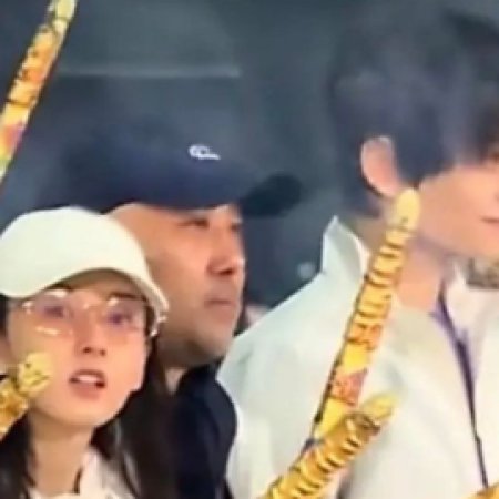 The Palace Stewardess ()