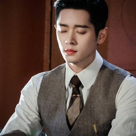 The Lament of Autumn ()