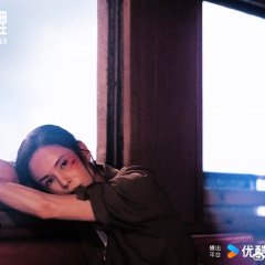 The Night Manager Hong Kong Drama(2026) photo