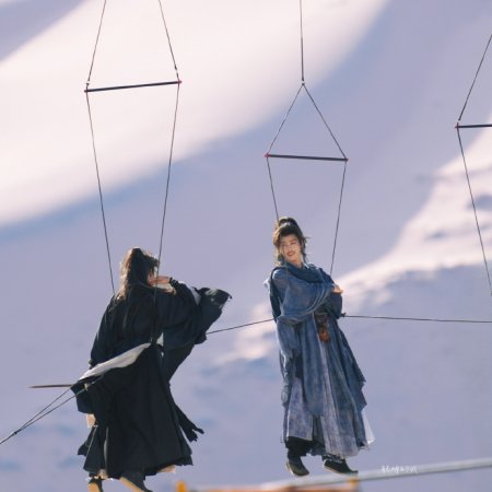 The Legend of Lu Xiaofeng ()