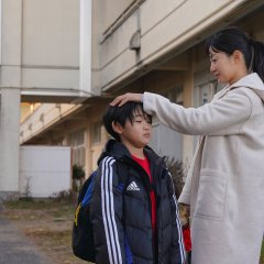 90 Meter Japanese Movie(2026) photo