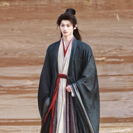 The Legend of Lu Xiaofeng ()