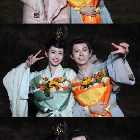 Generation to Generation (2026)