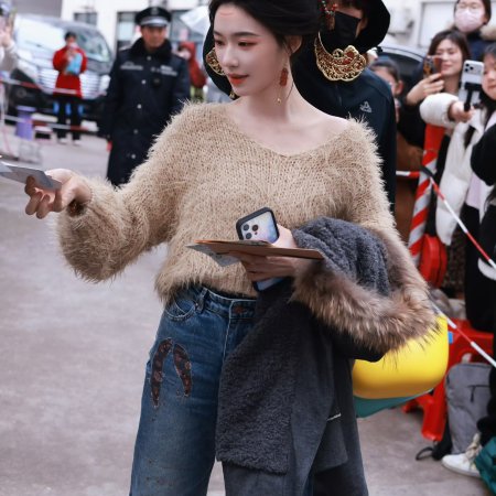 The Road to Glory ()