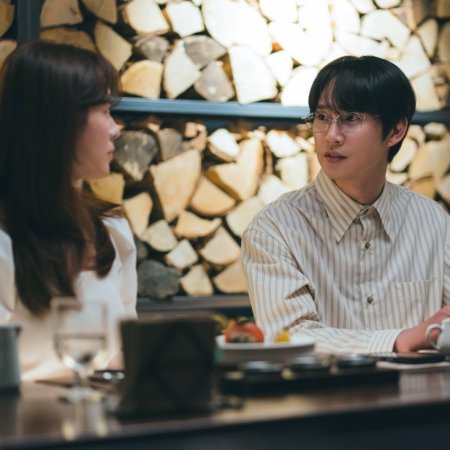 The Practical Guide to Love (2026)