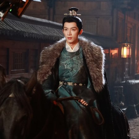 Unveil: Jadewind (2026)